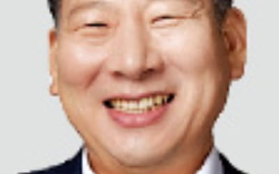 양길수 제17대 감정평가사協 회장