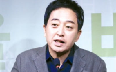 금태섭 출마 선언…안철수에 "1 대 1 경선하자"