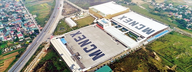 엠씨넥스가 베트남에 조성한 생산 공장 