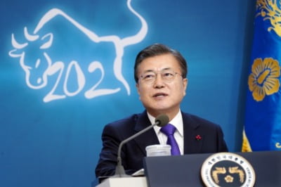 [속보] 문 대통령 "2021년 '회복·포용·도약의 해' 될 것"