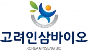 [2021 한국소비자만족지수 1위] 차가버섯 브랜드, 고려인삼바이오