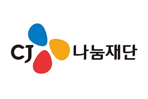 CJ나눔재단, 청춘들 취업·자립 돕는다···CJ계열사 채용 연계한 교육 프로그램 운영