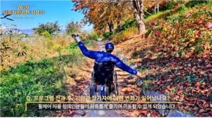 사단법인 그린라이트 '서울사회공헌대상' 수상