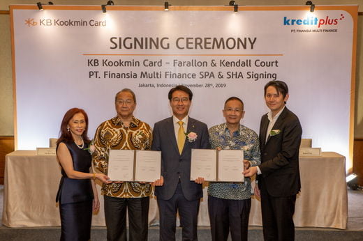 KB국민카드, 캄보디아 이어 인도네시아에 첫 발 내딛다