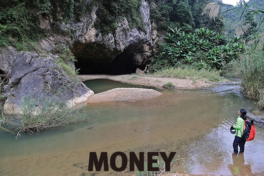 베트남 퐁나께방국립공원, 동굴 트레킹의 성지를 만나다