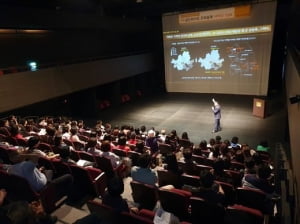 KB국민은행, 부산서 '은퇴설계 사이다 Talk' 개최