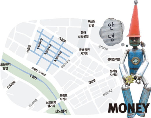 [SPECIAL] 골목길, 추억을 걷다