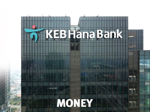 KEB하나은행 인니, 핀테크로 ‘톱20’ 가시권