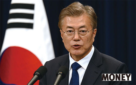 문재인 정부 출범과 한국 경제를 위한 제언