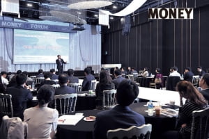 [Special]Money PB Forum 2016