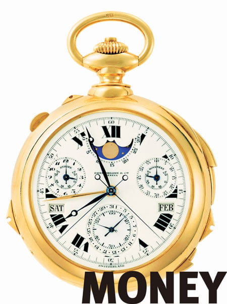 세계에서 가장 비싼 시계, 파덱필립 헨리 그레이브스 슈퍼 컴플리케이션. 낙찰가 264억 원