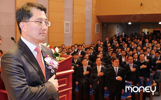 2014년 11월19일 진웅섭 금감원장의 취임식 모습.