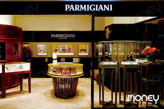 [WATCH THE WATCHES] Same but Different, Different but New PARMIGIANI