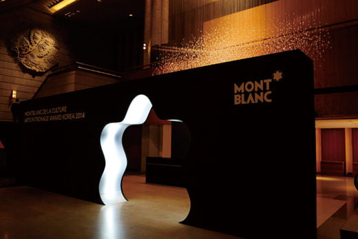[MONTBLANC｜EVENT] The 23rd Montblanc de la Culture Arts Patronage Award
