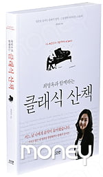 [BOOK] ‘한국은행 총재도 모르는 B급 경제학’ 外