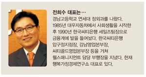 [OPINION] 폭풍 성장하는 GA 미국식 성장 가능할까