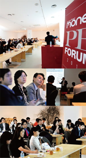 [MONEY PB FORUM 2014] ‘금융의 꽃’ PB 50여 명 한자리에…VIP 자산관리의 미래를 고민하다