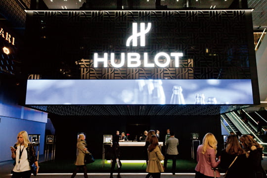 [BASEL WORLD 2014] HUBLOT