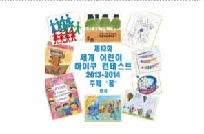 [NEWS LINE] 김영주 골프, 스타일리시 점퍼 선보여 外