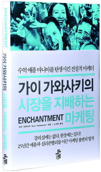 [BOOK] 앞으로 20년, 저성장 시대에서 살아남기 ‘조용한 대공황’ 外