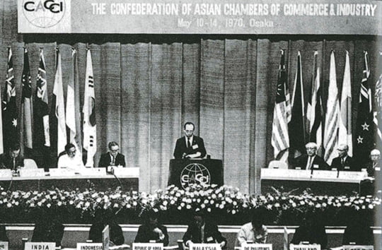 1970년 아시아상공회의소 회장 당선 후 취임사를 하는 박두병 회장.