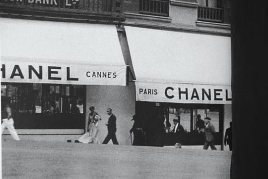 시베르제 (SEEBERGER), 비아리츠의 샤넬 부티크 사진, 1931년, 샤넬 컬렉션, 파리.