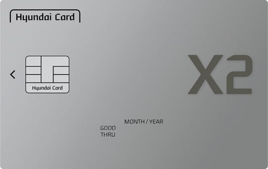 [CARD SECTION] 새로운 10년을 위한 변화의 서막