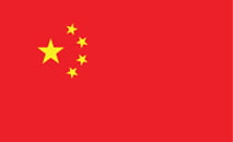 [2013 자산시장 ‘지뢰’ 찾기] 글로벌 이슈 “미국 재정절벽·중국 경착륙 등 ‘지뢰밭’”