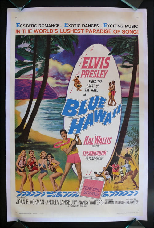 영화 ‘블루하와이’ 포스터.