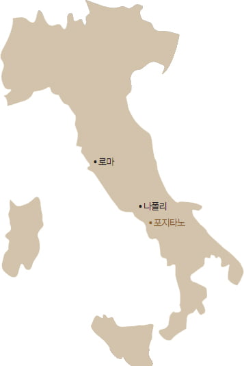 CASE 1 해외: 지중해안 절벽 마을의 낭만 속으로… 이탈리아 포지타노