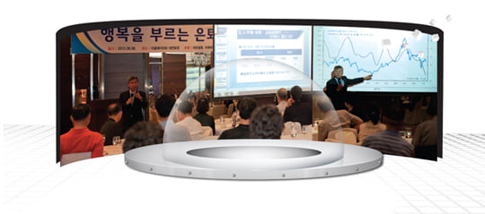 [Retirement Plan] 은퇴 설계의 구루, 한자리에 모이다