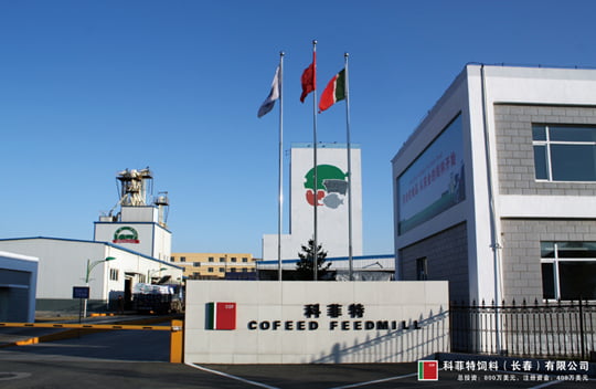 중국 지린성 창춘에 있는 코휘드 R&D 센터와 제1, 2공장. 무역회사인 코휘드 무역유한공사 등이 함께 자리하고 있다.