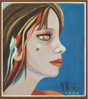 천경자, <미인도>, 1994년, 종이에 석채,13.6×12.7cm