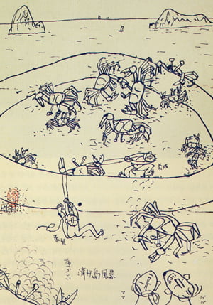 <제주도 풍경>, 1954년, 종이에 잉크, 35×24.5cm, 개인 소장