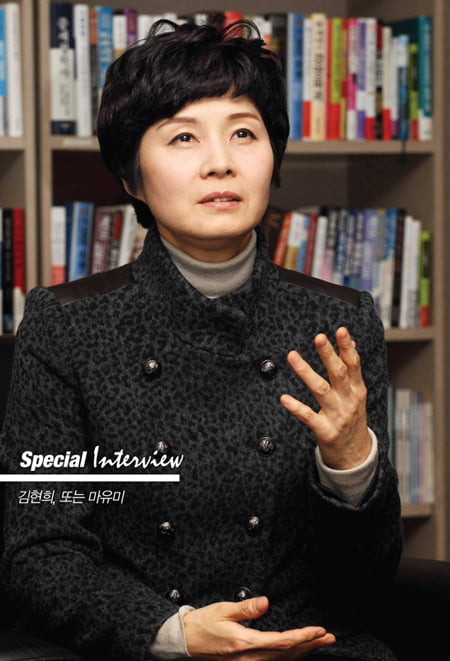 [Special Interview] 김현희, 또는 마유미…‘잊혀지지 않을’ 얼굴과 ‘잊혀진’ 얼굴로 산 23년