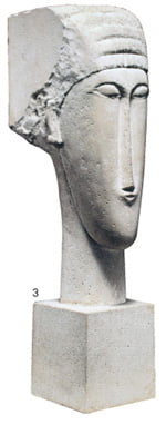 3. <머리>, 1911~13년, 라임스톤, 71.8×18.4×20.6cm, 뉴욕 구겐하임미술관
