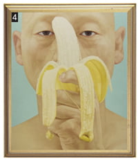 변웅필, 자화상으로서의 한 남자-바나나, 2010년, 캔버스에 유화, 100×120cm