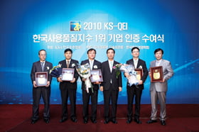 SUBARU KOREA, 시메트리컬 AWD 탄생 38주년 이벤트 등