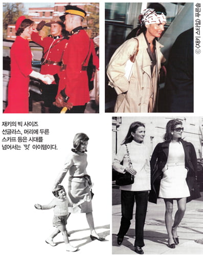 [First Ladies’ Fashion] 심플과 우아함의 대명사 재클린 케네디 오나시스