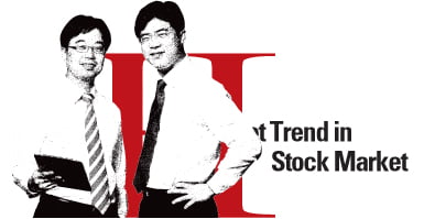 [Hot Trend in Stock Market] “지금이 가치주 투자의 적기, 내수주에 주목하라”