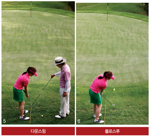 [Golf Lesson] 백스윙, 다운스윙 때 손목 사용 자제해야