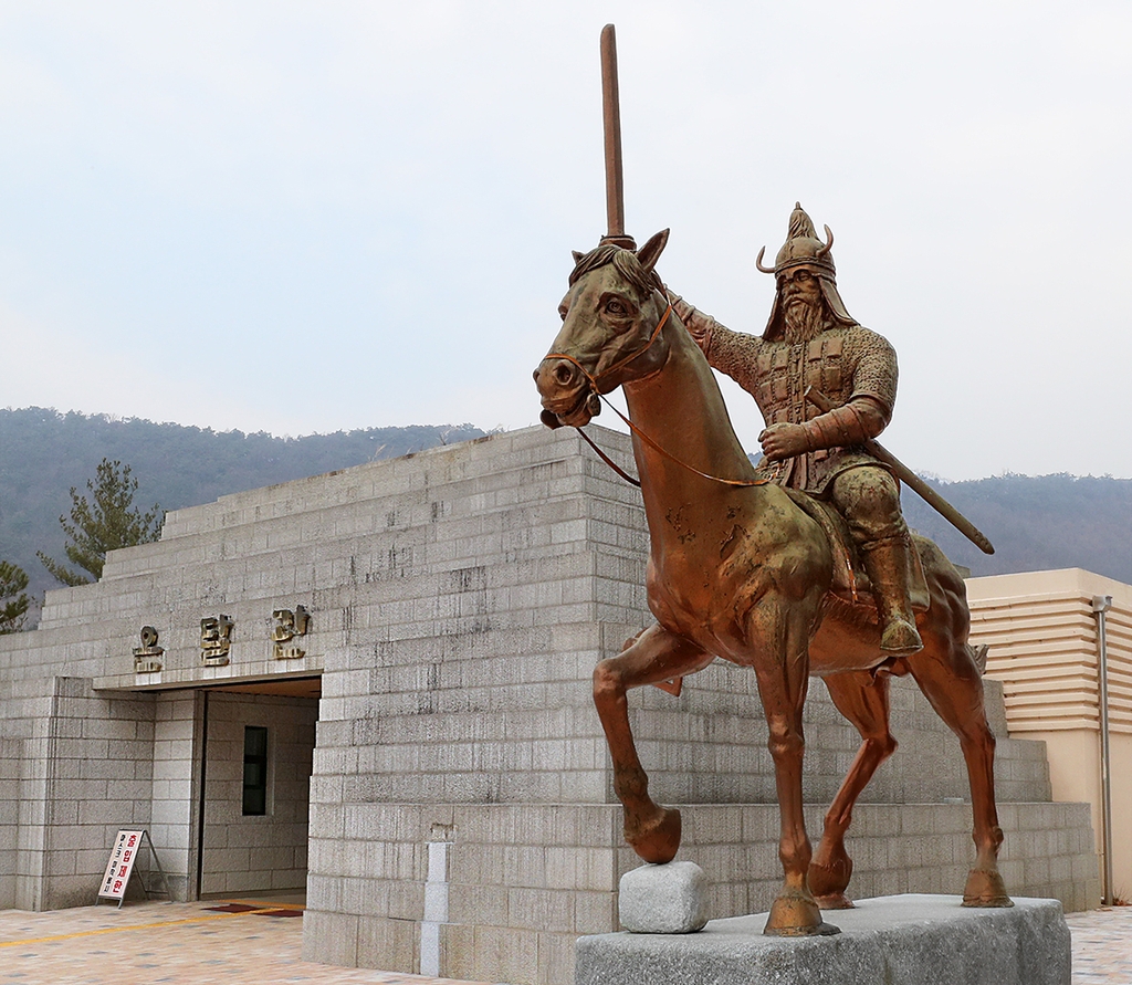 [여기 어때] 삼국 격전의 현장, 온달산성