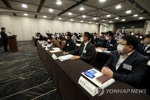 입법조사처 "주파수 할당 근거 공개하고 법으로 기준 정해야"