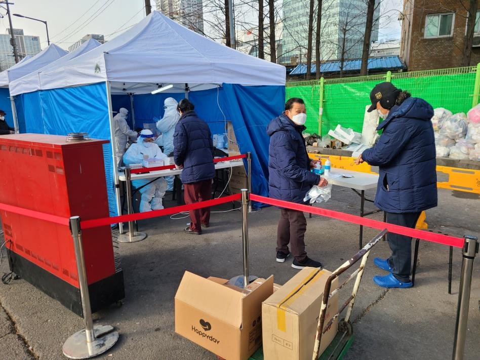 "새해엔 이웃과 함께 했으면"…추위·고독 견디는 쪽방촌