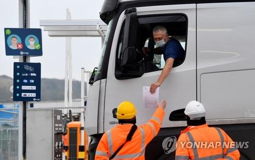 영국 EU 탈퇴 첫날 순조로운 화물이동…"차이 못 느꼈다"