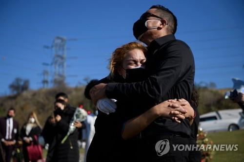 [특파원 시선] '진빠지고 혼란스러웠던' 미국의 2020년