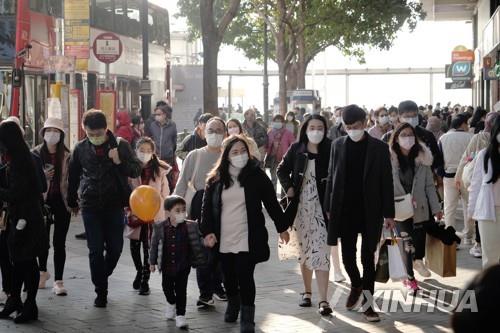 홍콩, 2월부터 코로나19 백신 접종…"의료진·고령자 우선"