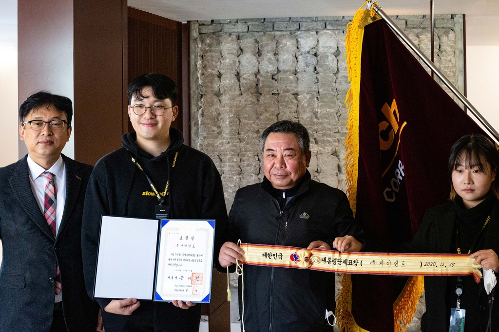 도시청년 모인 시골공동체 '삶기술학교' 지역문제 해결 앞장