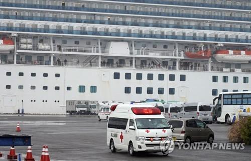 '크루즈선 악몽' 다이아몬드 프린세스호 한국 기항 추진