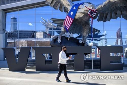 미 117대 의회 개원…대선결과 인증 6일 합동회의 첫 시험대(종합)